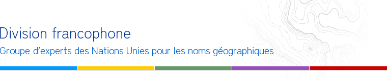 Bannière