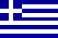 Drapeau de la Grèce
